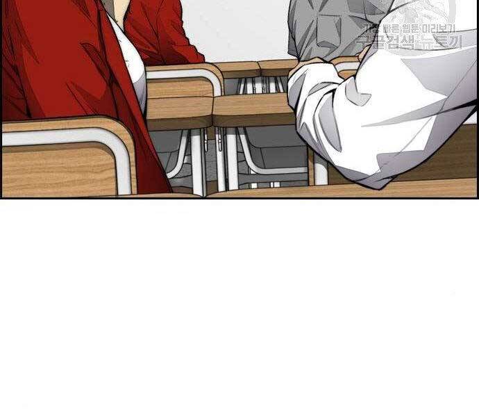 Thể Thao Cực Hạn Chap 4035 - Next Chap 4036