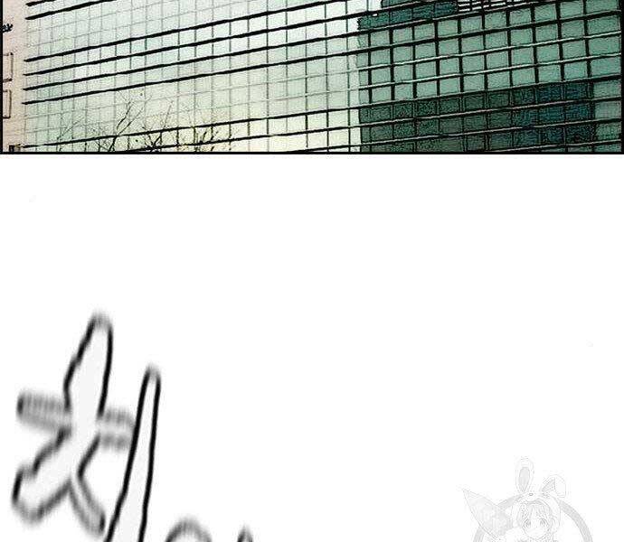 Thể Thao Cực Hạn Chap 4035 - Next Chap 4036