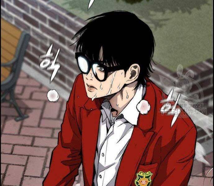 Thể Thao Cực Hạn Chap 4035 - Next Chap 4036
