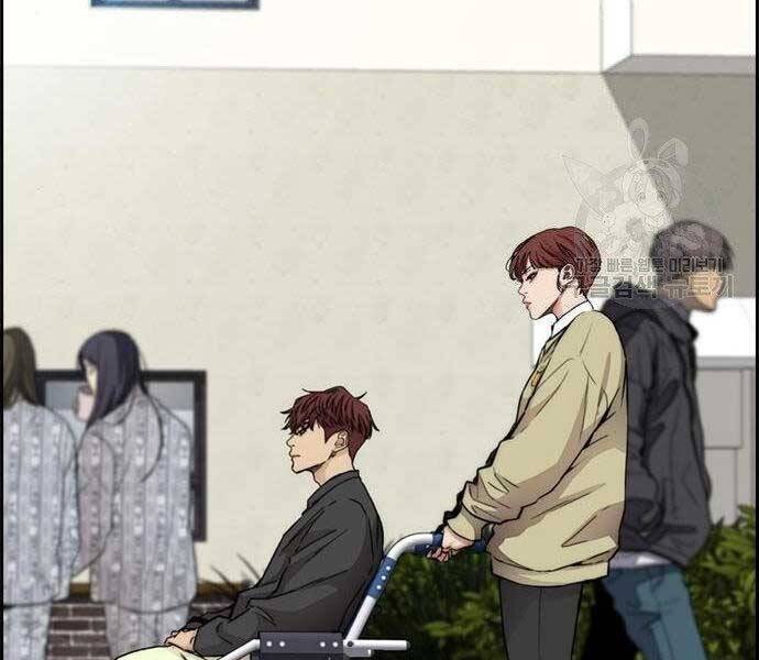 Thể Thao Cực Hạn Chap 4035 - Next Chap 4036