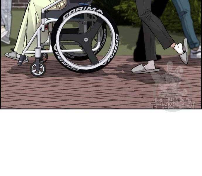 Thể Thao Cực Hạn Chap 4035 - Next Chap 4036
