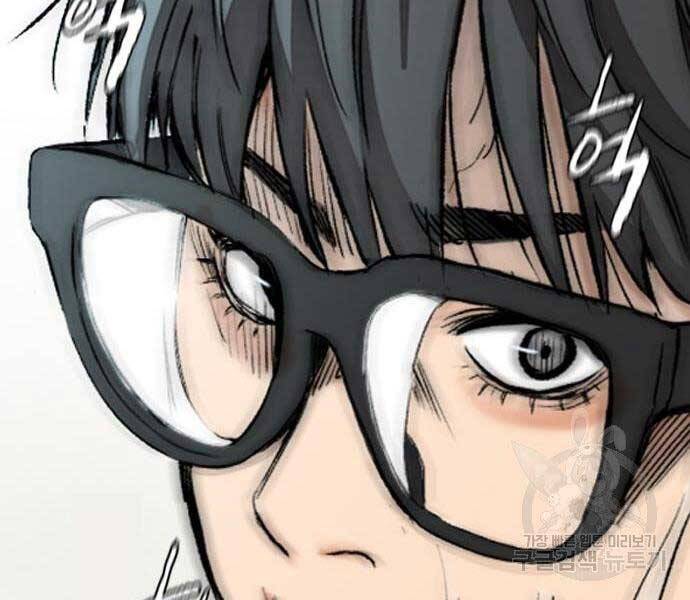 Thể Thao Cực Hạn Chap 4035 - Next Chap 4036
