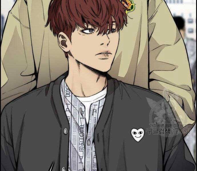 Thể Thao Cực Hạn Chap 4035 - Next Chap 4036