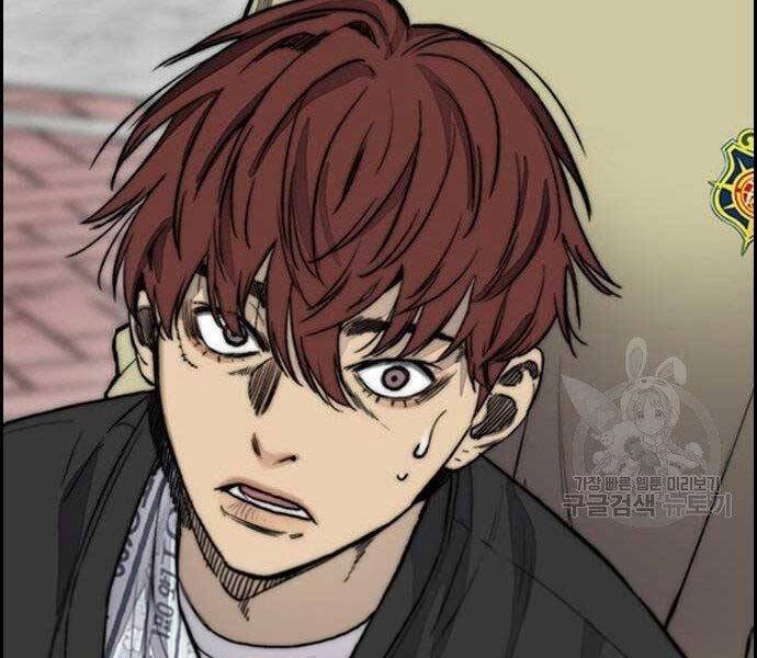 Thể Thao Cực Hạn Chap 4035 - Next Chap 4036