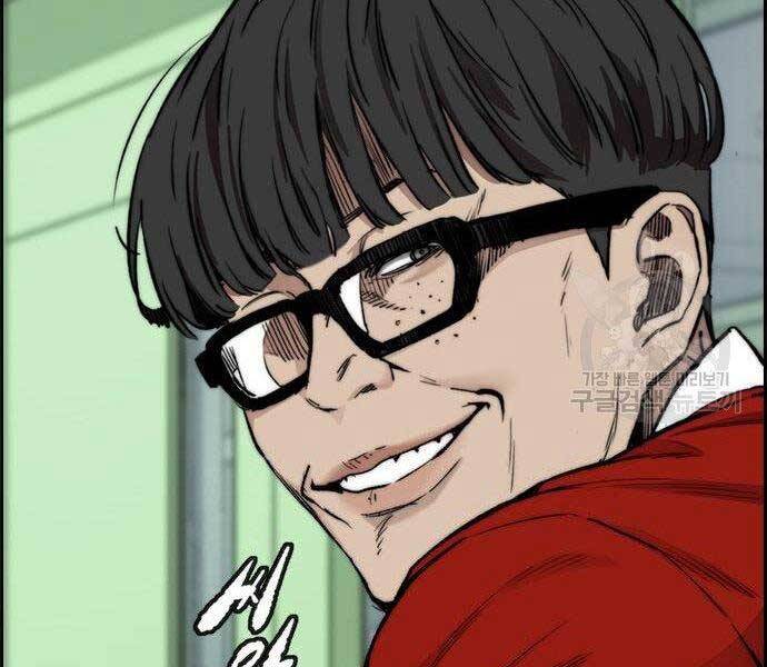 Thể Thao Cực Hạn Chap 4035 - Next Chap 4036