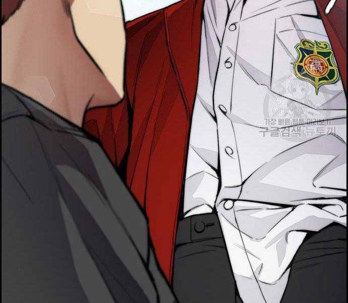 Thể Thao Cực Hạn Chap 4035 - Next Chap 4036