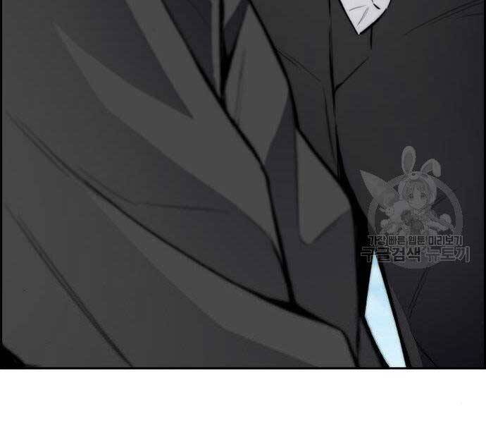 Thể Thao Cực Hạn Chap 4035 - Next Chap 4036