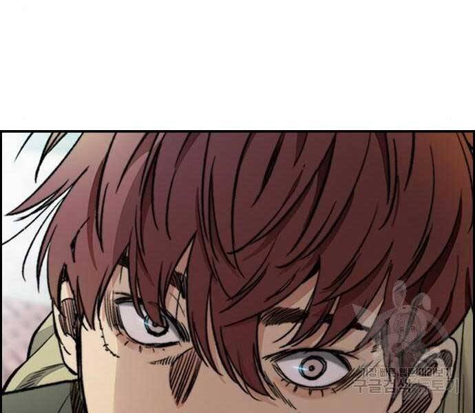 Thể Thao Cực Hạn Chap 4035 - Next Chap 4036
