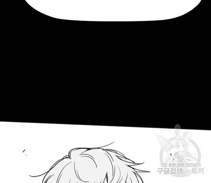 Thể Thao Cực Hạn Chap 4035 - Next Chap 4036