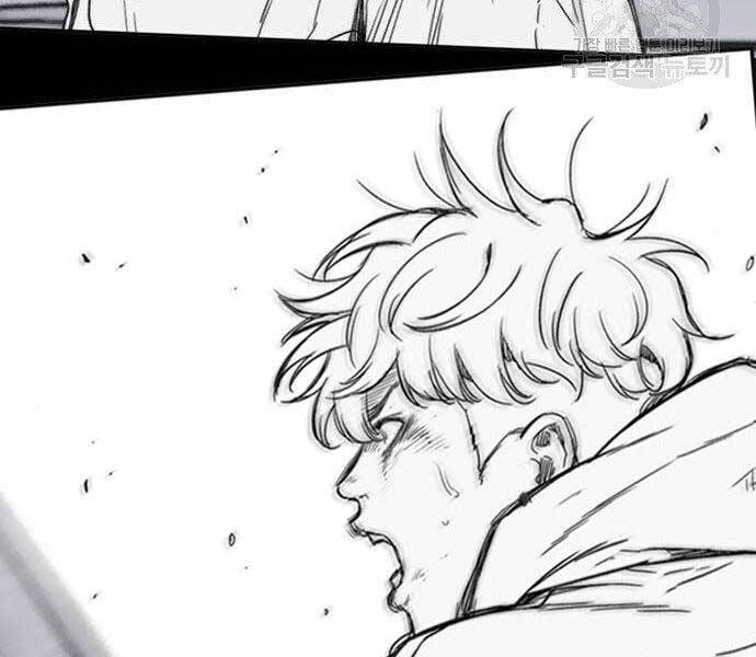 Thể Thao Cực Hạn Chap 4035 - Next Chap 4036