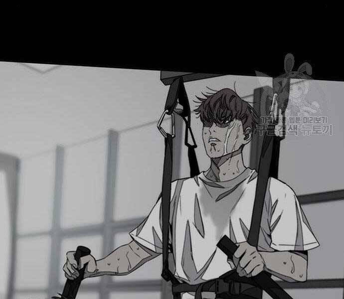 Thể Thao Cực Hạn Chap 4035 - Next Chap 4036