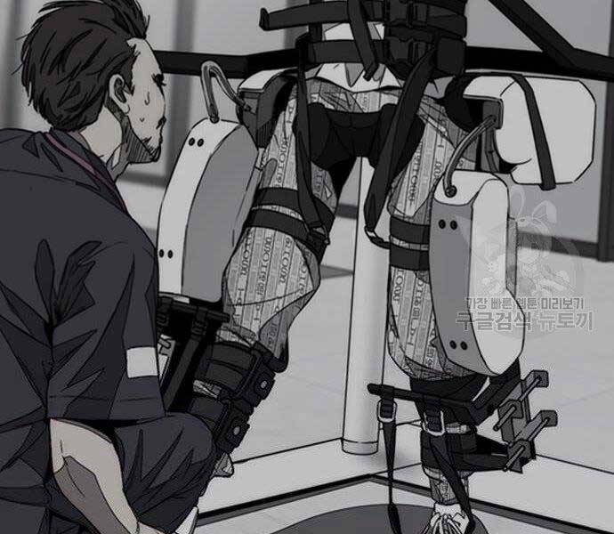 Thể Thao Cực Hạn Chap 4035 - Next Chap 4036