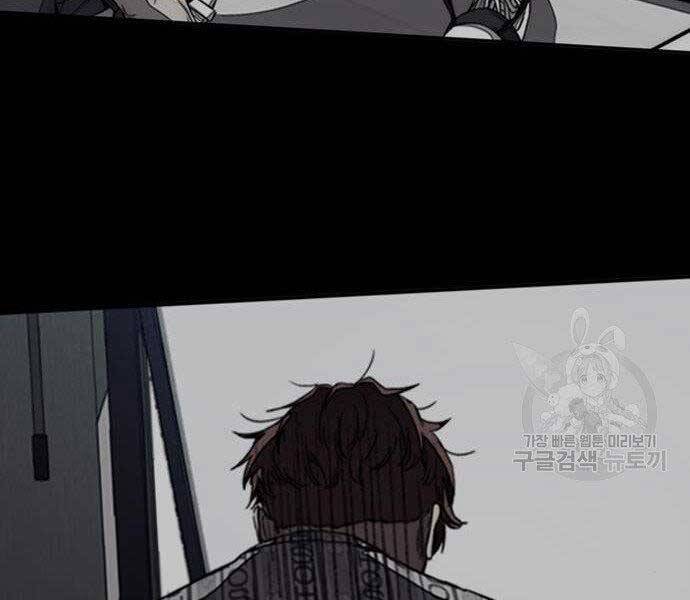 Thể Thao Cực Hạn Chap 4035 - Next Chap 4036