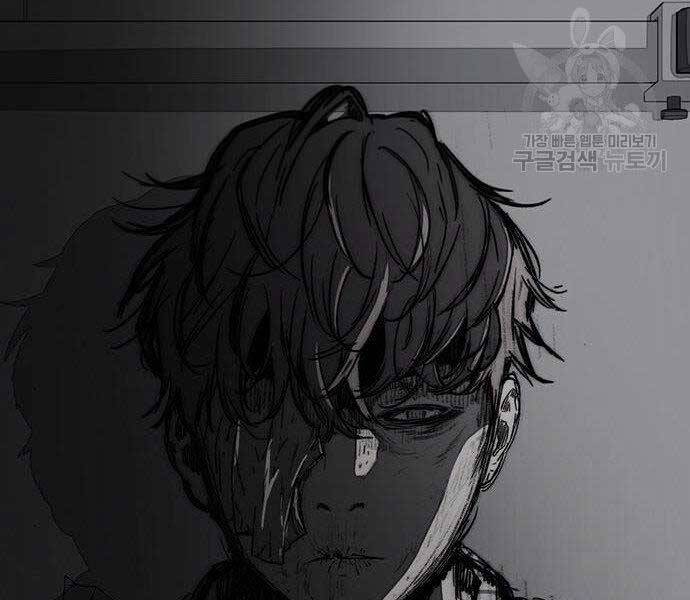 Thể Thao Cực Hạn Chap 4035 - Next Chap 4036