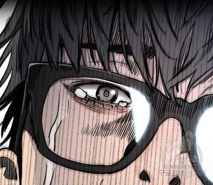 Thể Thao Cực Hạn Chap 4035 - Next Chap 4036
