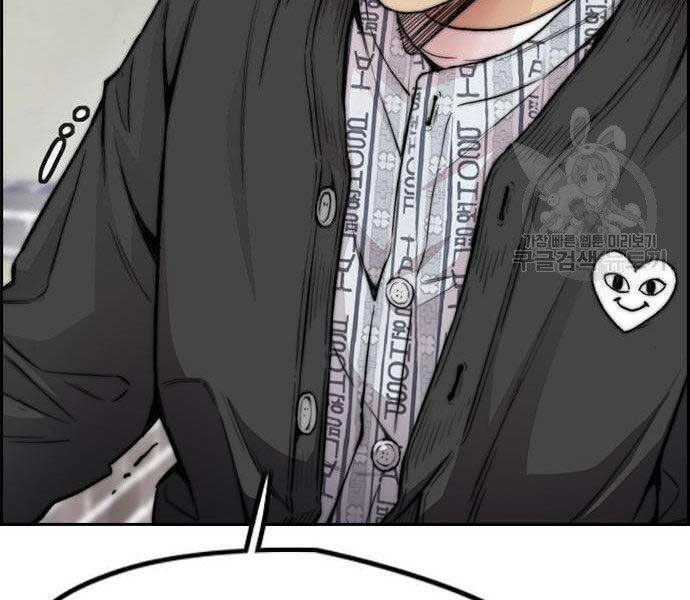 Thể Thao Cực Hạn Chap 4035 - Next Chap 4036