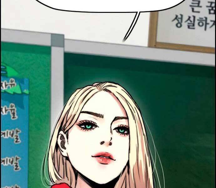 Thể Thao Cực Hạn Chap 404 - Next Chap 405