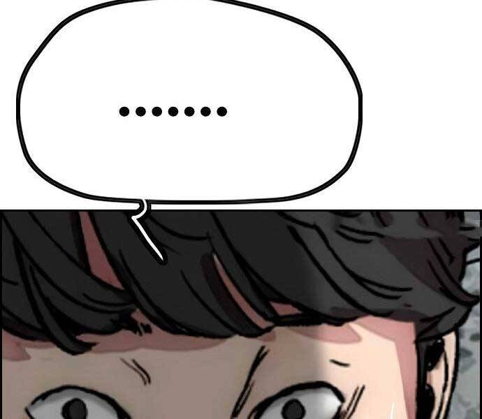Thể Thao Cực Hạn Chap 404 - Next Chap 405