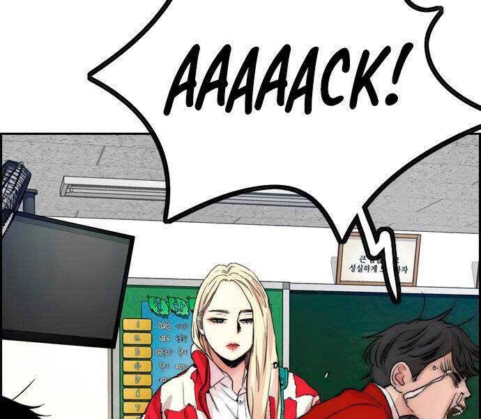 Thể Thao Cực Hạn Chap 404 - Next Chap 405