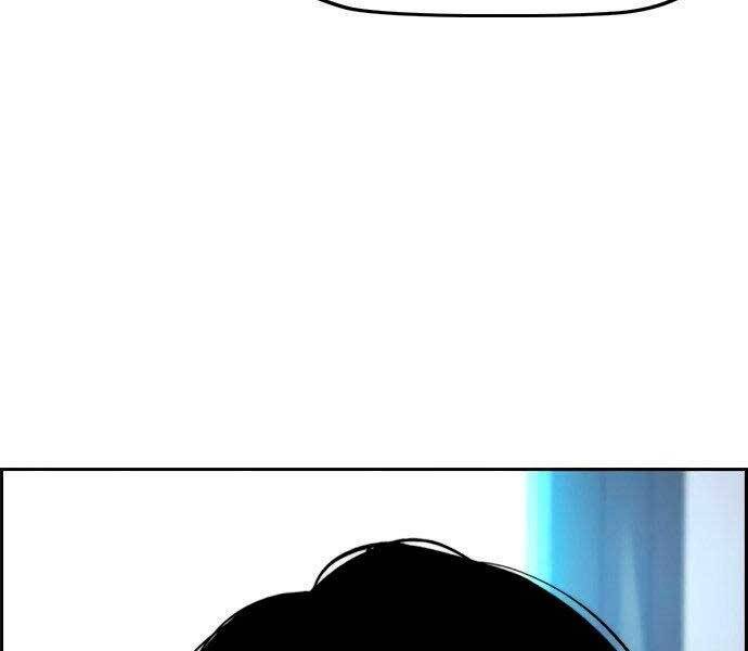 Thể Thao Cực Hạn Chap 404 - Next Chap 405