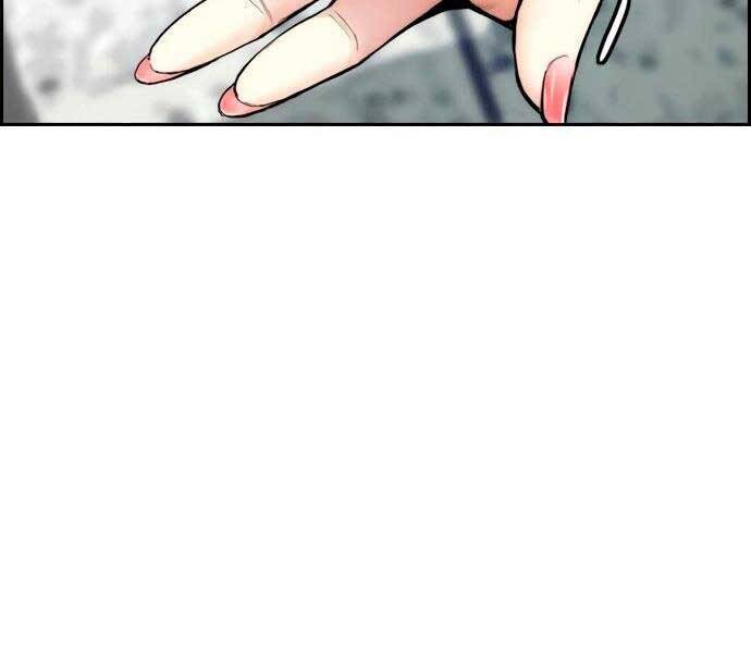 Thể Thao Cực Hạn Chap 404 - Next Chap 405