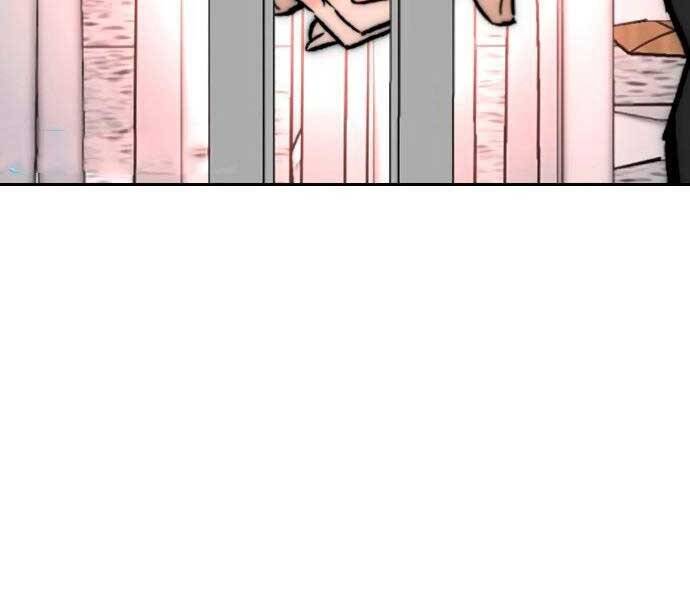 Thể Thao Cực Hạn Chap 404 - Next Chap 405