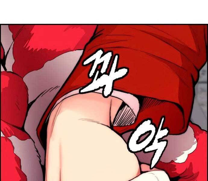 Thể Thao Cực Hạn Chap 404 - Next Chap 405