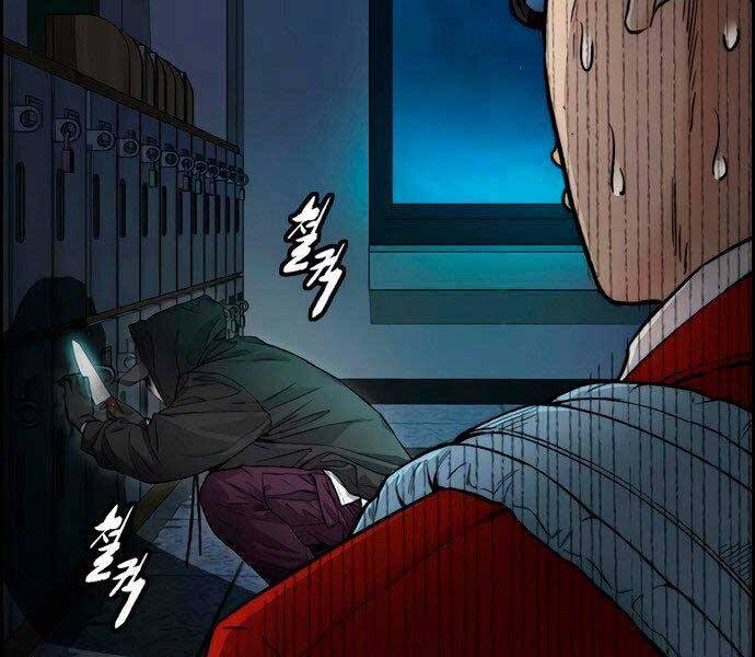 Thể Thao Cực Hạn Chap 404 - Next Chap 405