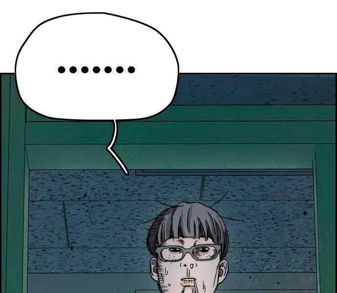 Thể Thao Cực Hạn Chap 404 - Next Chap 405