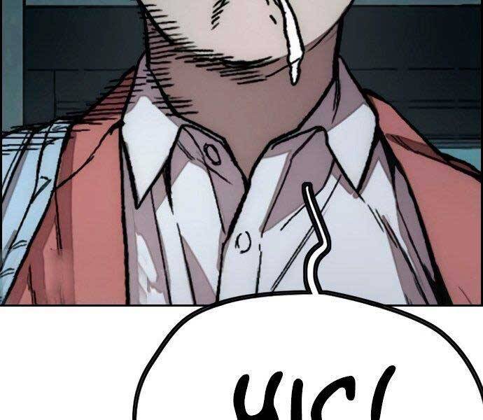 Thể Thao Cực Hạn Chap 404 - Next Chap 405