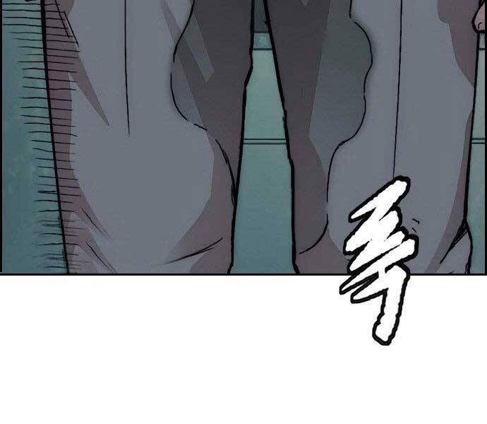 Thể Thao Cực Hạn Chap 404 - Next Chap 405
