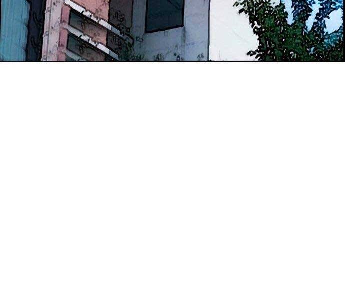 Thể Thao Cực Hạn Chap 404 - Next Chap 405