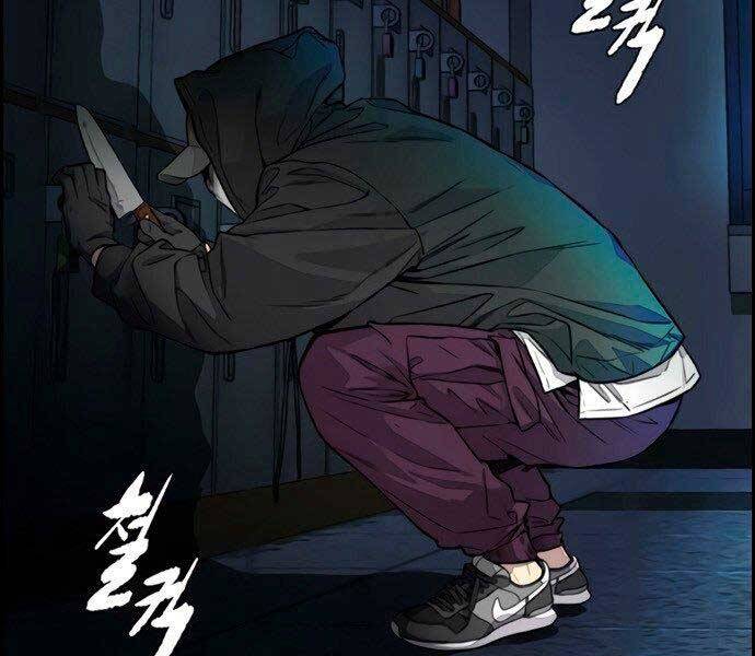 Thể Thao Cực Hạn Chap 404 - Next Chap 405
