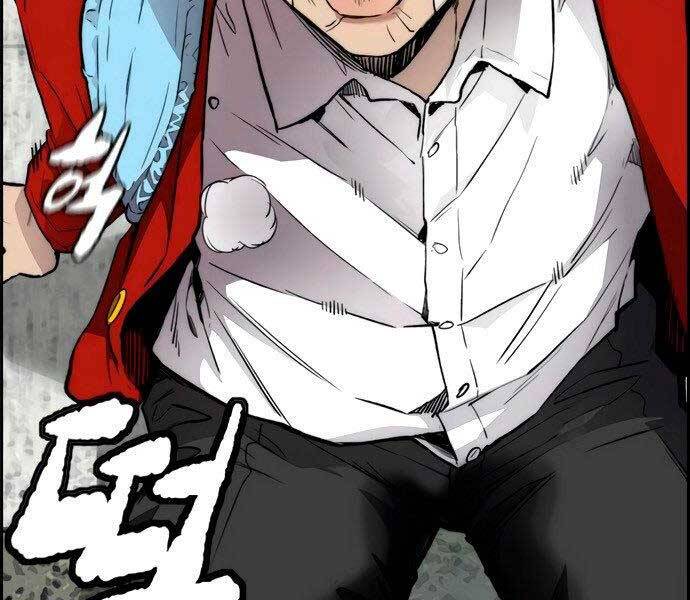 Thể Thao Cực Hạn Chap 404 - Next Chap 405
