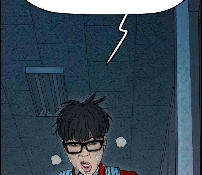 Thể Thao Cực Hạn Chap 404 - Next Chap 405
