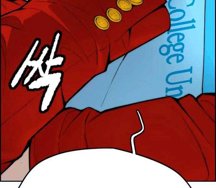 Thể Thao Cực Hạn Chap 4045 - Next Chap 4046
