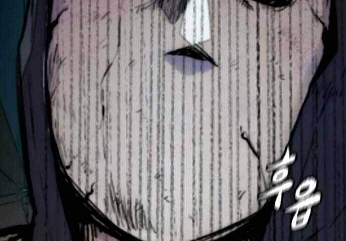 Thể Thao Cực Hạn Chap 4045 - Next Chap 4046