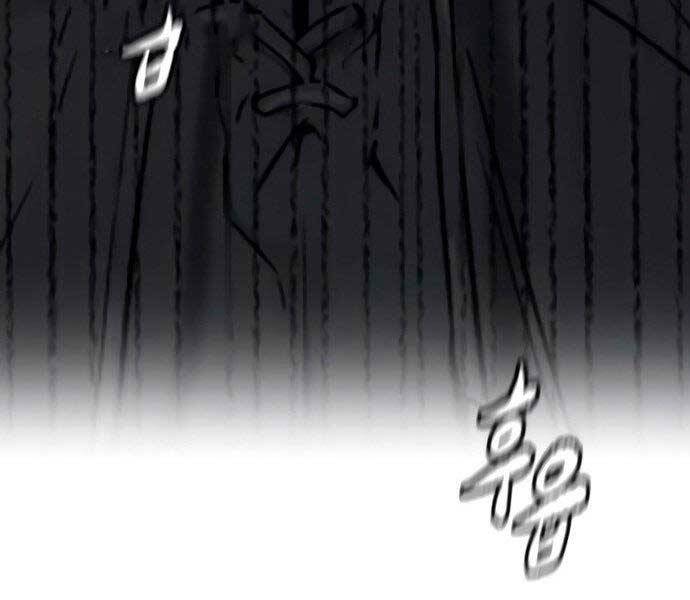 Thể Thao Cực Hạn Chap 4045 - Next Chap 4046