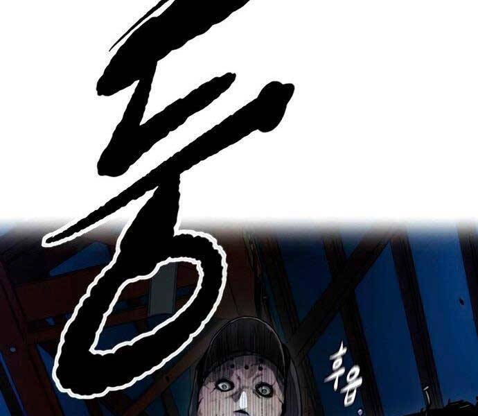 Thể Thao Cực Hạn Chap 4045 - Next Chap 4046