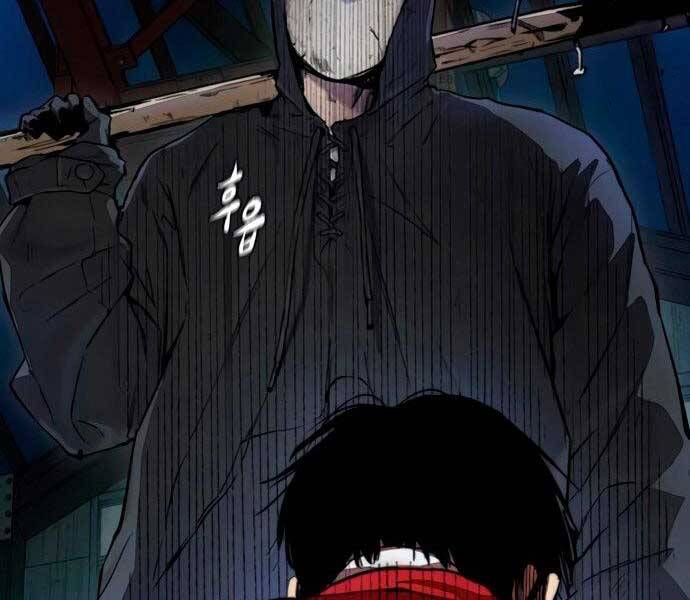 Thể Thao Cực Hạn Chap 4045 - Next Chap 4046
