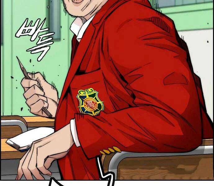 Thể Thao Cực Hạn Chap 4045 - Next Chap 4046