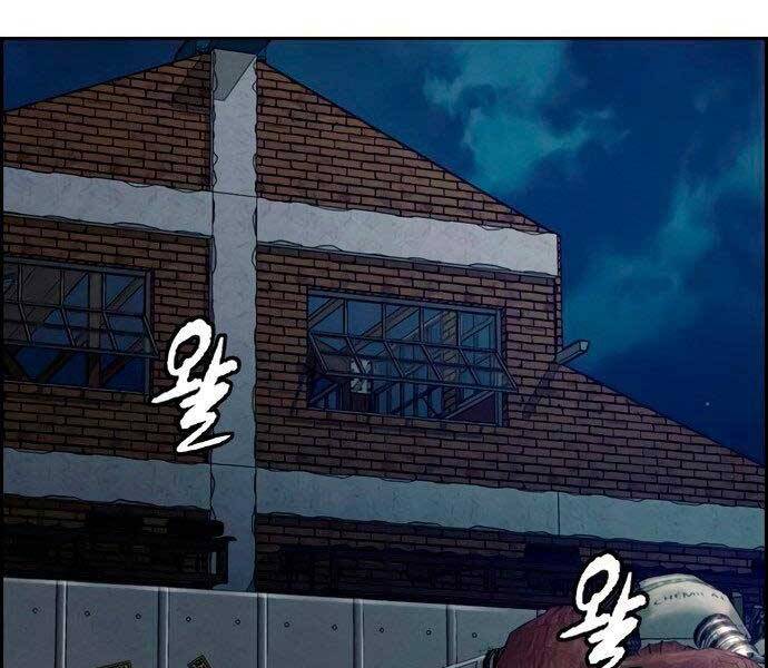 Thể Thao Cực Hạn Chap 4045 - Next Chap 4046