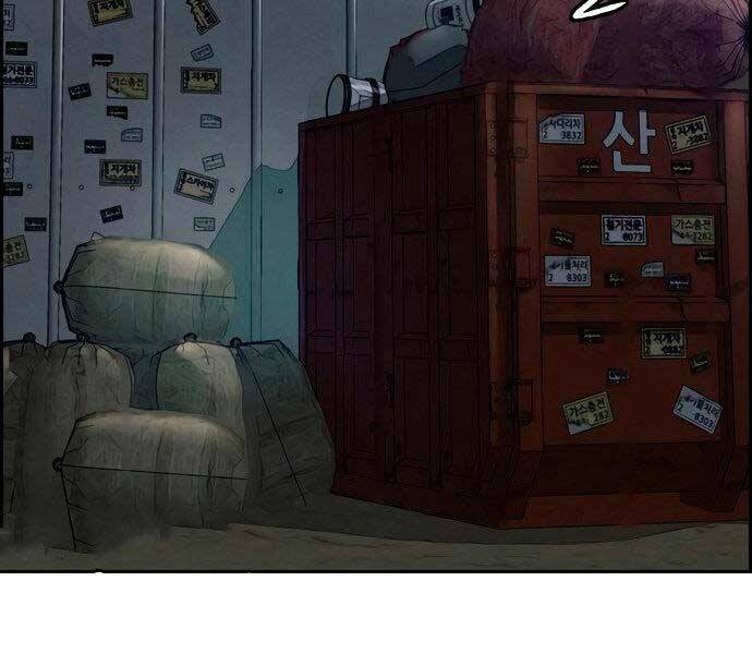 Thể Thao Cực Hạn Chap 4045 - Next Chap 4046