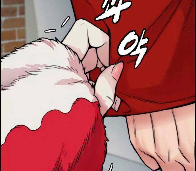 Thể Thao Cực Hạn Chap 4045 - Next Chap 4046