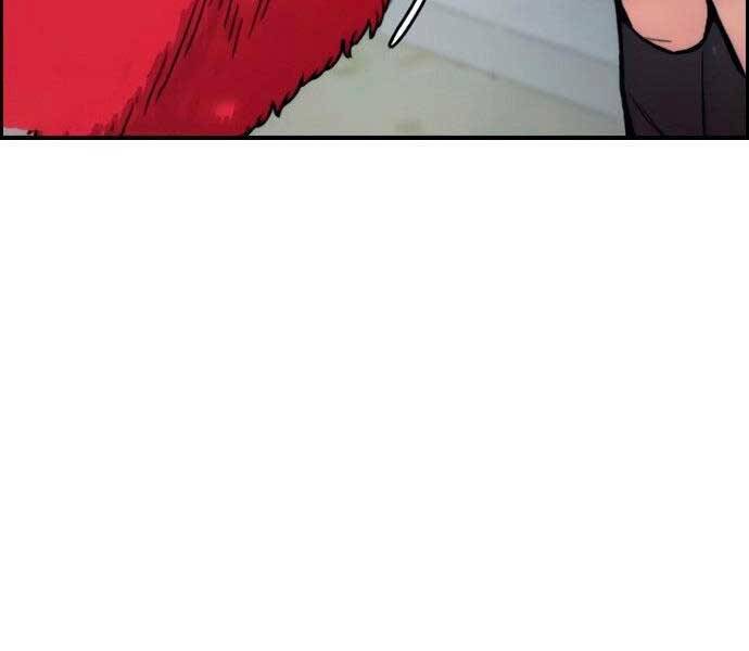 Thể Thao Cực Hạn Chap 4045 - Next Chap 4046