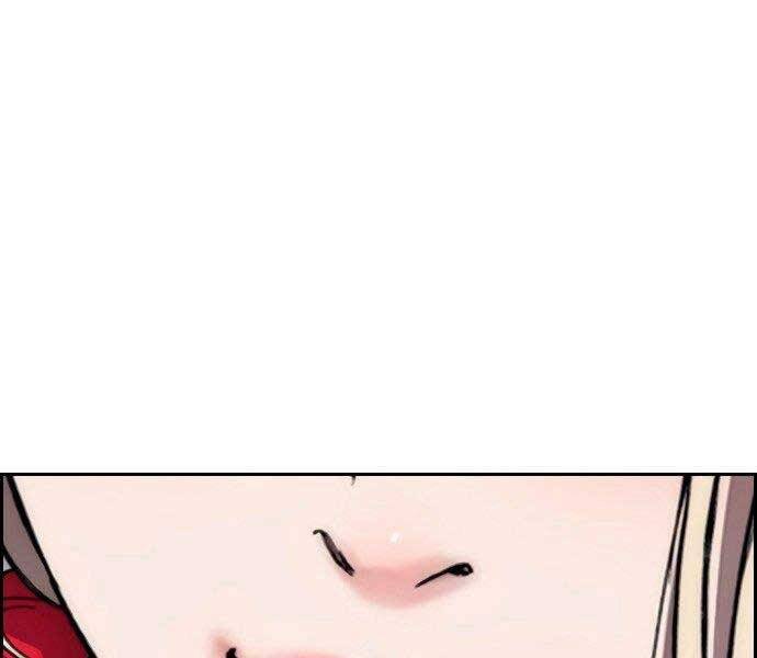 Thể Thao Cực Hạn Chap 4045 - Next Chap 4046