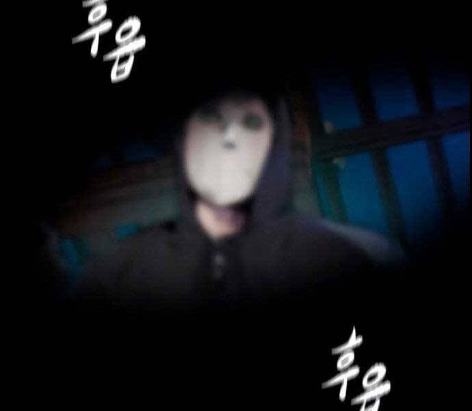 Thể Thao Cực Hạn Chap 405 - Next Chap 406