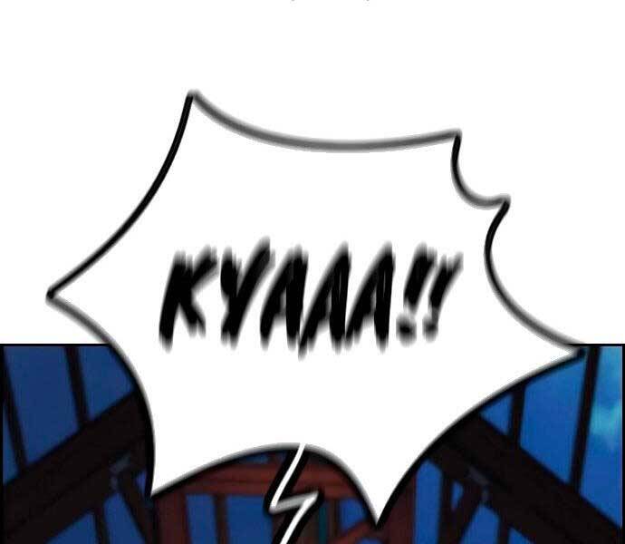 Thể Thao Cực Hạn Chap 405 - Next Chap 406
