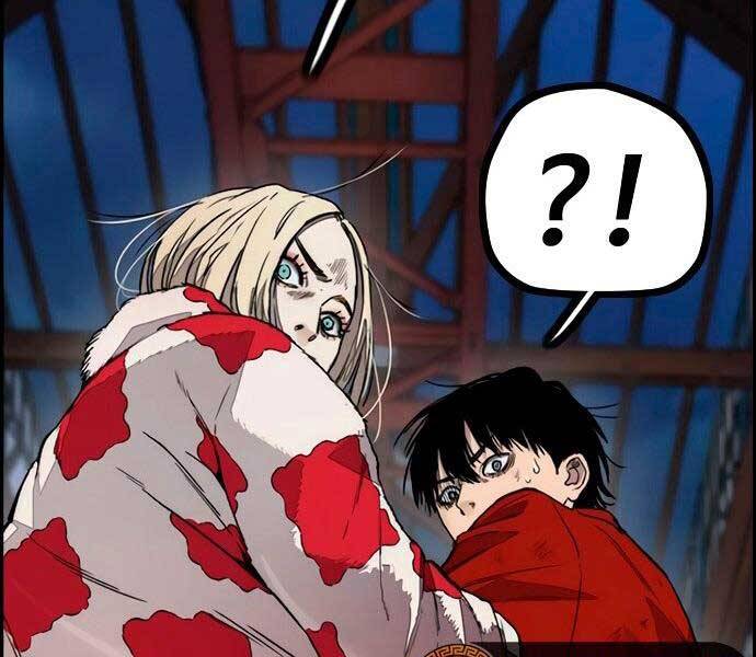 Thể Thao Cực Hạn Chap 405 - Next Chap 406