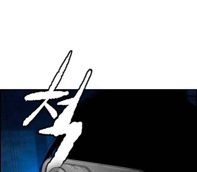 Thể Thao Cực Hạn Chap 405 - Next Chap 406